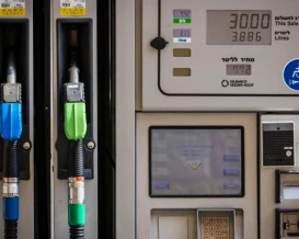 البنزين في إسرائيل يسجل أعلى سعر في تاريخه