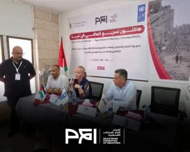 اتحاد الصناعات الفلسطينية يعلن إطلاق التسجيل لهاكاثون تسريع التعافي في غزة
