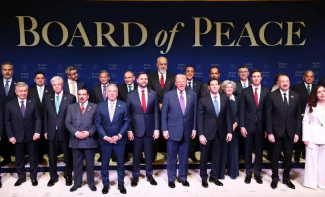 إسرائيل ترفض تمويل مجلس السلام الخاص بغزة