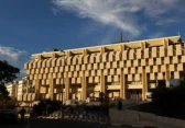 أرشيفية