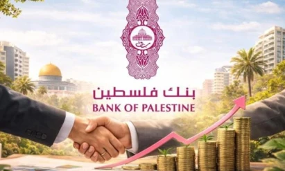 بنك فلسطين.. مؤشرات مالية قوية تعزز الثقة في القطاع المصرفي الفلسطيني